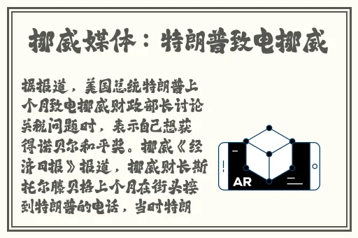 国产精品国产三级国产试看